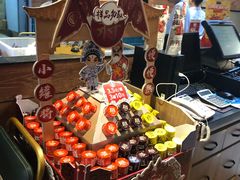 -豪客来牛排(红豆万花城店)