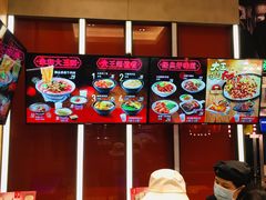 -永和大王(赤峰路二店)