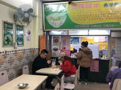 大堂-冰神(火炬路店)