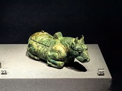 -山东博物馆