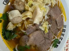 -三品王(万象城店)