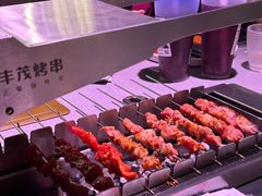 -丰茂烤串(全国首店)