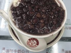 -义顺牛奶公司