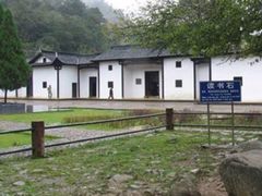 -井冈山风景名胜区
