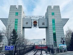 -图们口岸