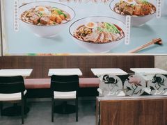 -康师傅私房牛肉面(北京南站店)