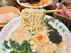 -西关味(大卫城店)