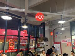 -串小白烧烤(金沙洲店)