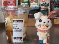 -星巴克臻选(南通万象城1F店)