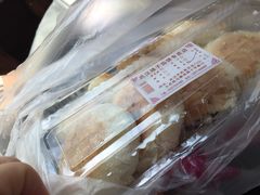 iphone_upload_pic-矮子馅饼(大成路店)
