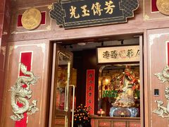 -朱光玉火锅馆(龙阳广场店)