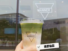 -Manner Coffee(凌空SOHO店)