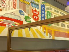 -香港新曜记茶餐厅(星耀城店)