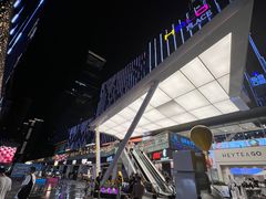 -HALO广场(梨园路店)