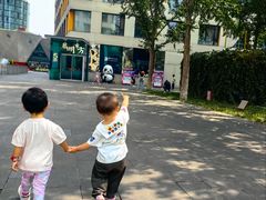 -当代MOMAKIDS托育中心