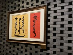 -长春凯悦酒店-品悦中餐厅