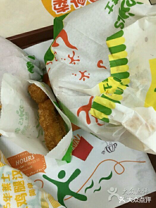 华莱士·全鸡汉堡(瑞安-安康店)图片