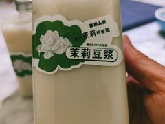 -懒人盐府人家(航天桥店)