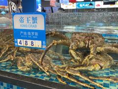 -家乐福(古北店)