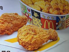 -麦当劳(北京大兴机场二层国内到达(安检外)店)