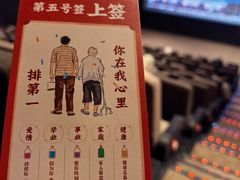 -武商摩尔影城(国广IMAX激光店)