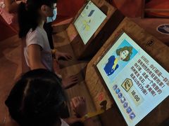 -珠海横琴国家地理探险家中心(创新方)