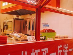 -品忆香炒货工坊(西稍门店)