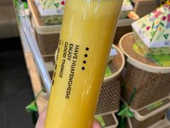 -华丰贺氏(福新西路店)
