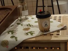 -白日梦奶茶