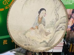 -古陶文明博物馆
