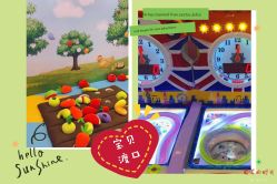 -宝贝渡口儿童游乐园(华南安盛店)