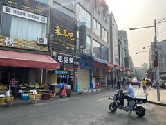 -黄埔古港