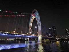 -珠江夜游广州塔·中大码头