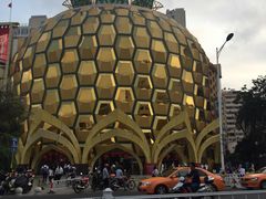 -九毛九西北菜(大东海店)