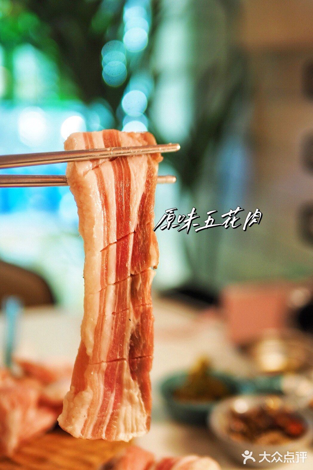 办公室里吃烤肉｜你知道吗？