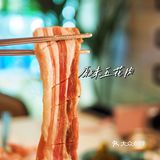 办公室里吃烤肉｜你知道吗？
