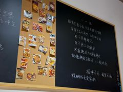 -壹海城ONE MALL