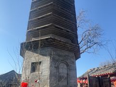 -正阳书局(西四南大街店)