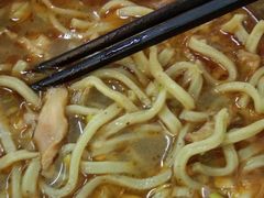 -鹍记特色牛杂面