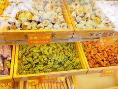 -宋记饼家(石门二路店)