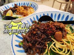 -雲物·云南小馆(好悦天地店)