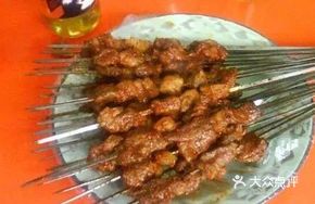 Plain Lamb Skewers