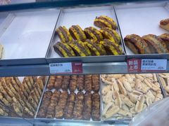 -读酥世家(松江新城地铁站店)