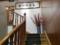 -黄但记老店·陈村粉食府