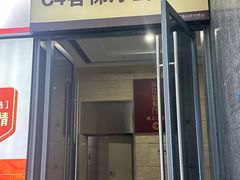 -老房子·南昌菜(双子塔店)