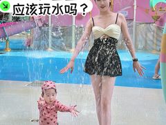 -温都水城·水梦奇缘