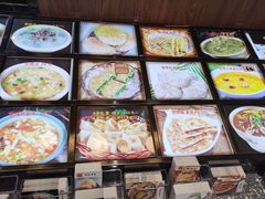 -丁记烩面(龙华店)