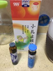 -天津市儿童医院(北辰龙岩院区)