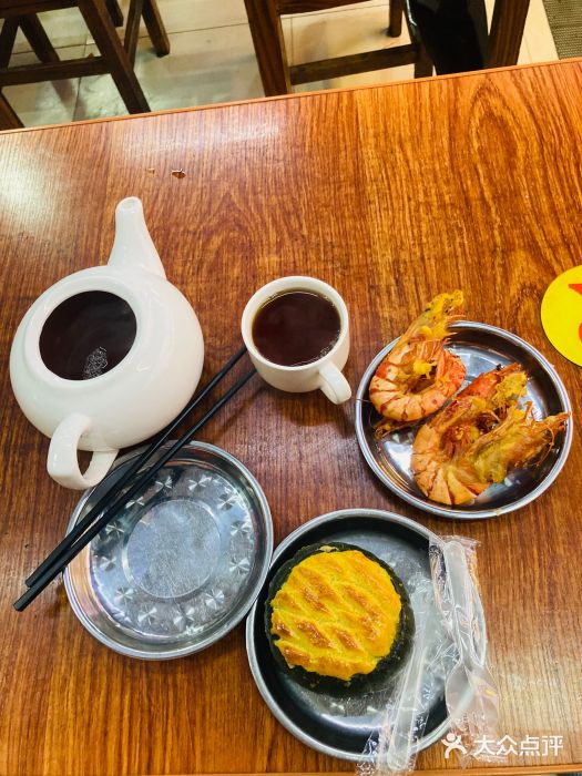 恒兴发茶店(水巷口店)图片