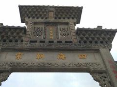 -悦城龙母祖庙